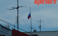 Черноморский флот России в Севастополе приспустил государственные флаги (ФОТО)