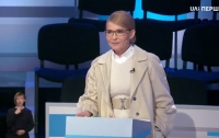 Тимошенко прийшла на дебати, Порошенко і Зеленський злякались