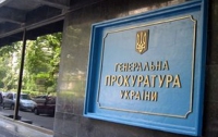 Голоса Кучмы, Кравченко, Литвина и Деркача на пленках Мельниченко подтвердила экспертиза