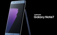 Samsung представила смартфон Galaxy Note7 (ВИДЕО)