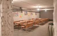 Міносвіти погодило перші проєкти будівництва п’яти підземних шкіл на Запоріжжі