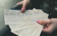 «Укрзализныця» планирует взимать больше денег при возвращении билетов