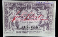 Нацбанк Австрии проводит выставку фальшивых денег