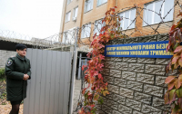 Показали, как живет в тюрьме мажорка Зайцева (фото)