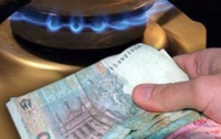 В 2012 году газ обойдется Украине в среднем в $330 