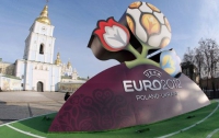 Киев «перестарался» для семьи УЕФА