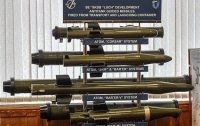 ВСУ получили тысячи противотанковых ракет