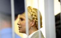 Тимошенко сидит в тюрьме из-за собственной жадности