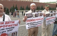 МИД Украины просит ужесточения санкций против РФ после задержания в Москве крымских татар