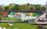 Фанаты «Кубани» в матче с «Зенитом» вывесили баннер «За Батьківщину!»