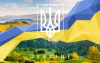 Украинцы назвали важные для них символы своей страны