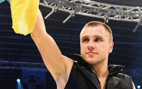 Украинский боксер попал в мировой рейтинг
