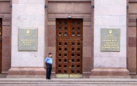 Киевсовет отобрал помещения ликвидированных райсоветов
