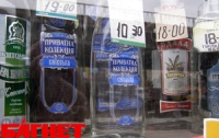 Нардепы согласились, что спирт надо жестко контролировать
