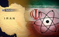 Появилась новая информация о разработке ядерного оружия в Иране