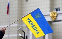 Госкомтелерадио Украины запретил ввоз еще восьми книжных изданий из РФ