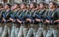 В Армию Украины записались десятки тысяч женщин