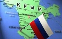 Крым станет самым дотационным регионом России