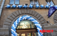 В Киеве торжественно открыли «Сяйво-Несяйво» (ФОТО)
