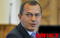 Клюев назвал прорывом саммит Украина-ЕС