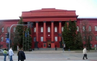 Украинских ВУЗов нет в международных рейтингах 