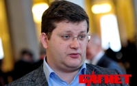 Народный депутат Арьев обещает отомстить за Луценко