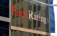 S&P и Fitch считают дефолтом договоренность Украины об отсрочке платежей по госдолгу