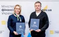 Україна підписала угоду з США про відтермінування виплат за держборгом