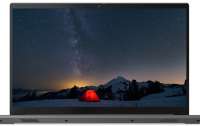 Ноутбук Lenovo Thinkbook 15 будет с 