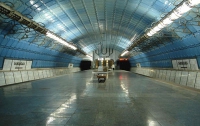 В киевском метро открылся временной портал? (ФОТО)