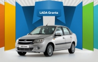  Lada Granta будет выпускаться в люксовой комплектации