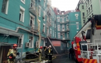 Пожар в ресторане в центре Киева локализован