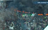 Правительственный квартал Киева утонул в черном дыму (ВИДЕО)