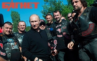 Путин проведал в Крыму своих фанов-байкеров (ФОТО)