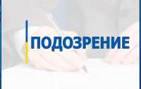 Генпрокурор подписала подозрения мэру Одессы Труханову и ряду чиновников