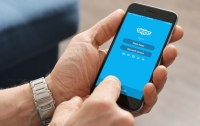 В программе Skype Insider появится функция планировки звонков