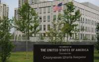 Посольство США в Украине предупредило об угрозе масштабной воздушной атаки рф