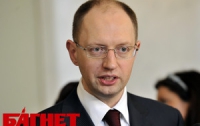 Яценюк утратил шанс возглавить правительство, - политолог 