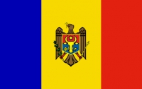 Молдаване почему-то иной раз отказываются от национального флага