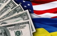 Новый военный бюджет США: что ждет Украину