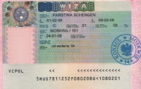 Визы в Польшу подешевеют на 15 евро