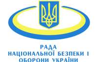 В СНБО предупредили о новой киберугрозе