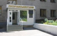 Шахты в Лисичанске не закрываются