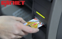 Украинцы стали чаще расплачиваться банковскими картами в интернете