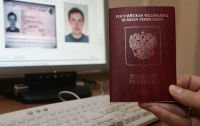В России начнется выдача паспортов с отпечатками пальцев