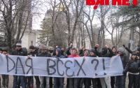 Студенты Крыма потребовали вернуть смертную казнь для насильников (ФОТО)
