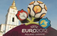 Найдено решение, как пропиарить Украину к Евро-2012