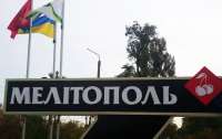 В Мелитополе взорвали штаб по подготовке псевдореферендума