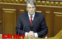 Ющенко: Газовые соглашения 2009 года стали дружеской услугой Тимошенко России 