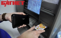 Платежные карты с чипами завоевывают Америку